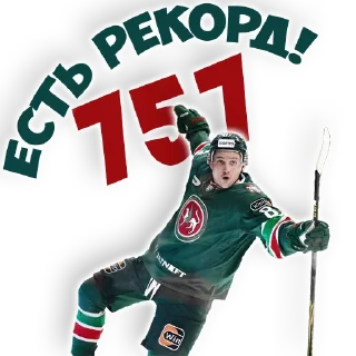 👍