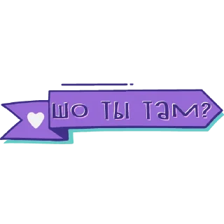 ❓