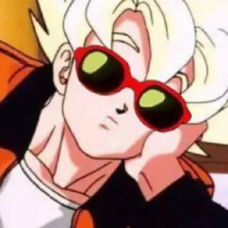 😎