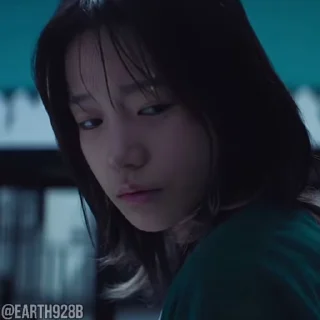 ☹