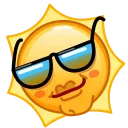😎