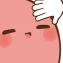 😌