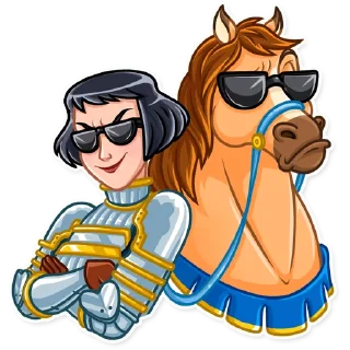 😎