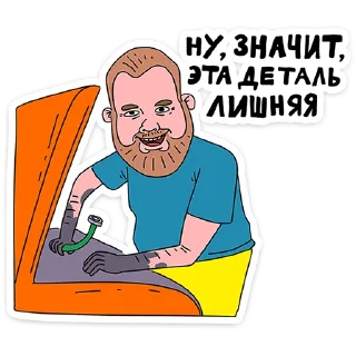 🚗