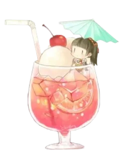 🍹