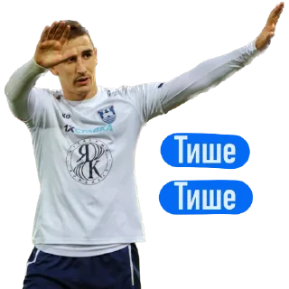 🤐