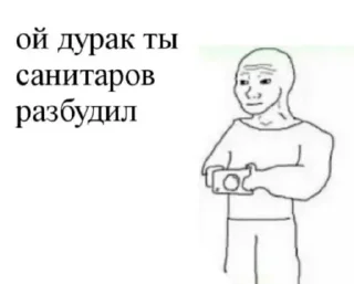 💉