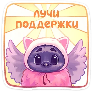 ☀️