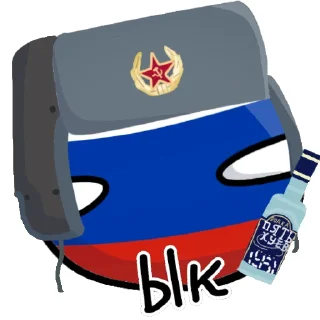 🇷🇺