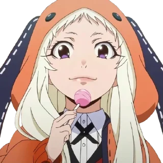 🍭