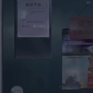 😭