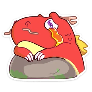 😭