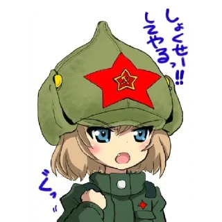 🇷🇺