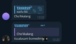 🛐