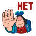 ✋