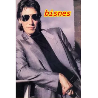 😎
