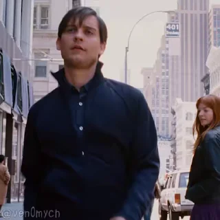 😏