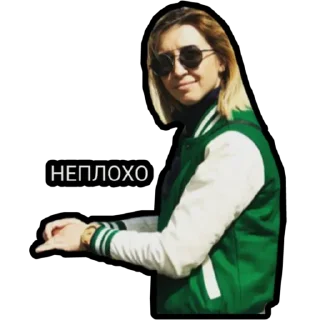 😌