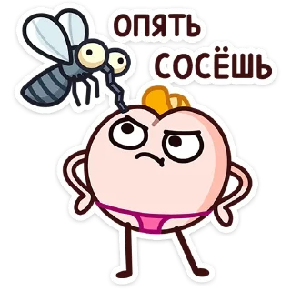 🦟