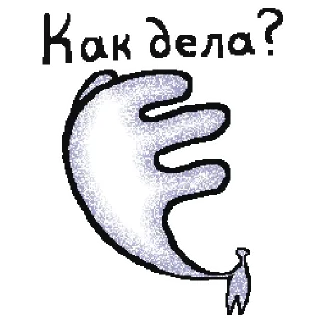 👋