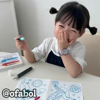 🤭