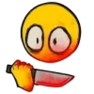 🔪