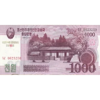 💲