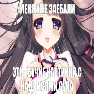 😔
