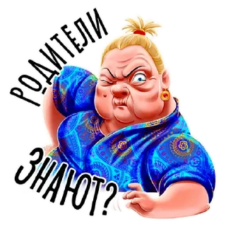 🤔