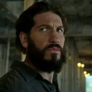 😒