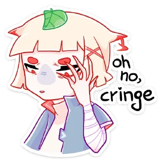 😐