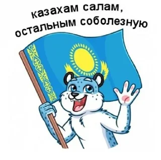 👋
