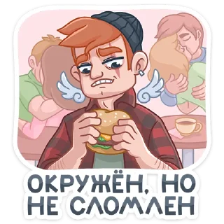 🍔