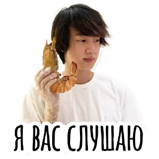 🤙