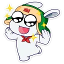 💃