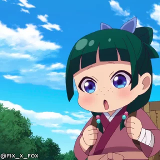 🤩