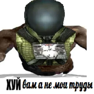 🦠