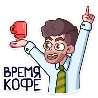 ☕️