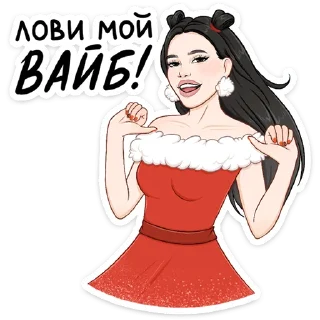 😉