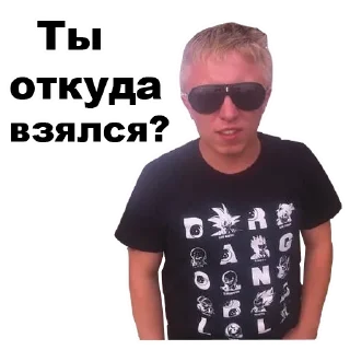 👈
