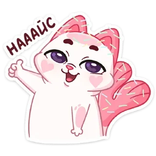 👍