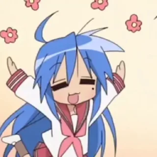😚