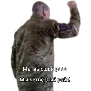 👊