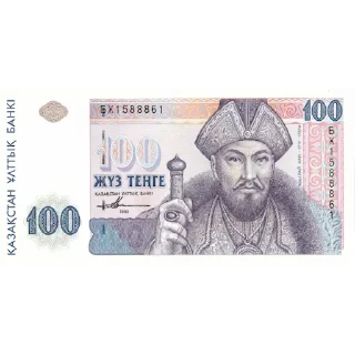 💲