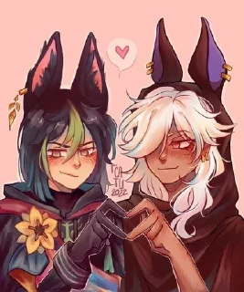 ❤️