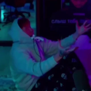🥹