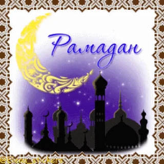 🕌