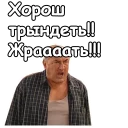 😫