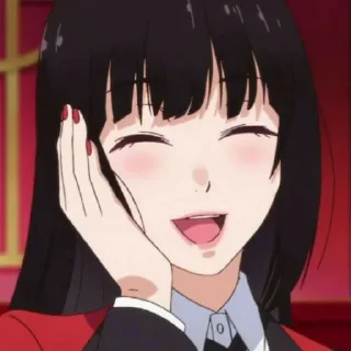 😚