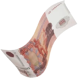 💸